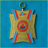 Orden 008-1981-1982